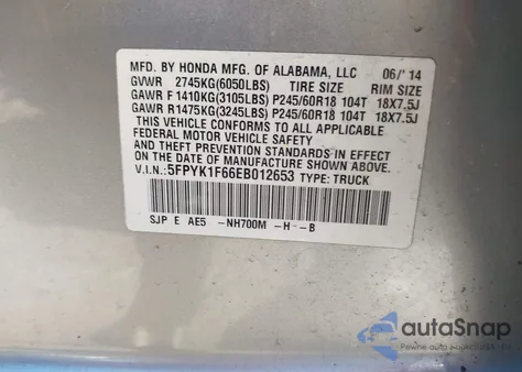 2014 Honda Ridgeline Se from USA, damaged, VIN 5FPYK1F66EB012653